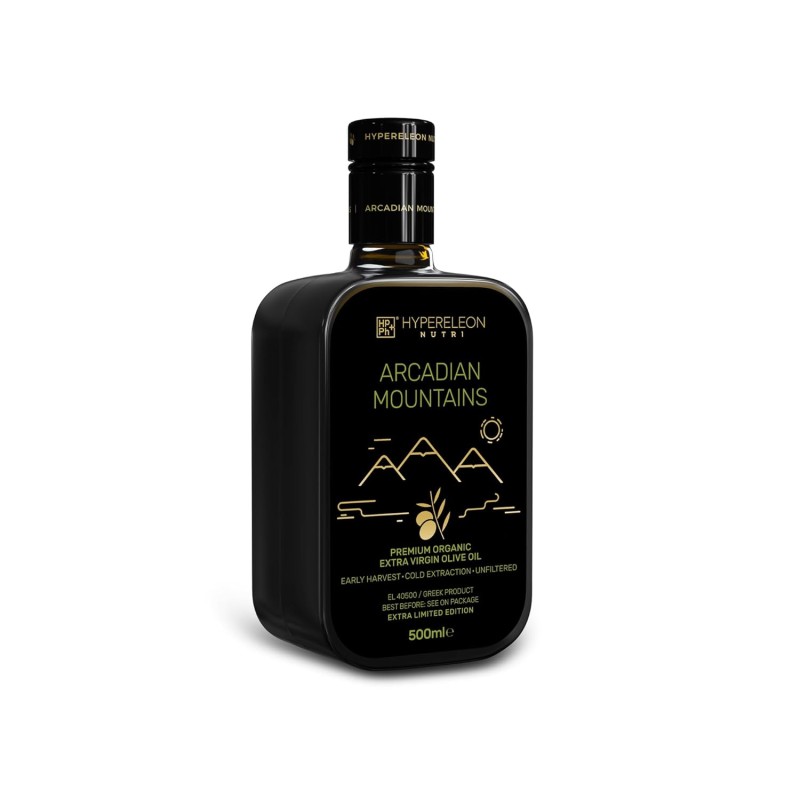 <center>HYPERELEON NUTRI</center><center>''ARCADIAN MOUNTAINS''</center><center> Extra Limited Edition</center>