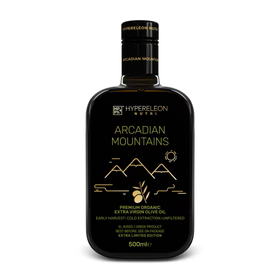 <center>HYPERELEON NUTRI</center><center>''ARCADIAN MOUNTAINS''</center><center> Extra Limited Edition</center>