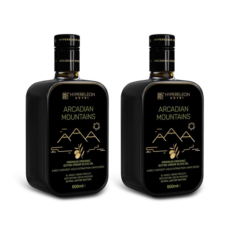 <center>Promo Pack for</center><center>HYPERELEON NUTRI</center><center>''ARCADIAN MOUNTAINS''</center><center>Πακέτο των 2 τεμαχίων</center>
